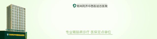 肠胃不好，经常拉肚子该如何调理？