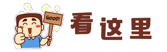 上海起跑线创业孵化股份有限公司