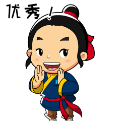 【聚焦】中建三局西南分局職工運動會火熱來襲！