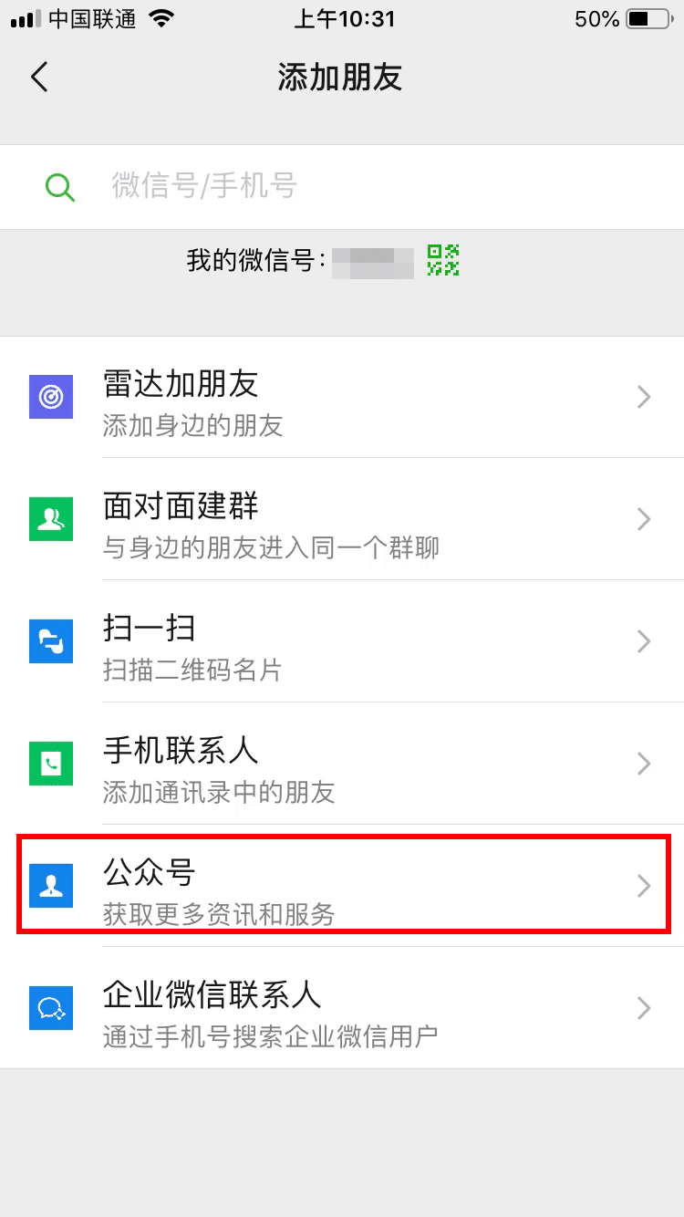 激素脸什么都不用，皮肤能自愈么？