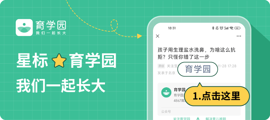 为什么戴呼吸机还是打鼾奥运冠军自曝「终身戴呼吸机」！这种病猝死率很高，孩子得了更危险_https://www.jmylbn.com_新闻资讯_第1张