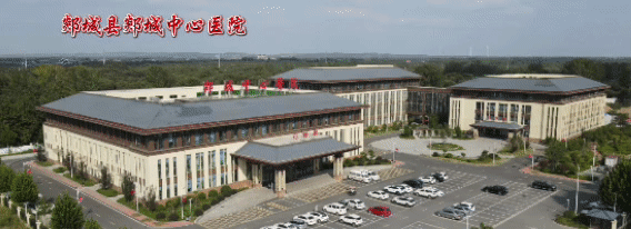 中频为什么能镇痛深度理疗，精准镇痛——郯城中心医院中频干扰电疗法_https://www.jmylbn.com_新闻资讯_第1张