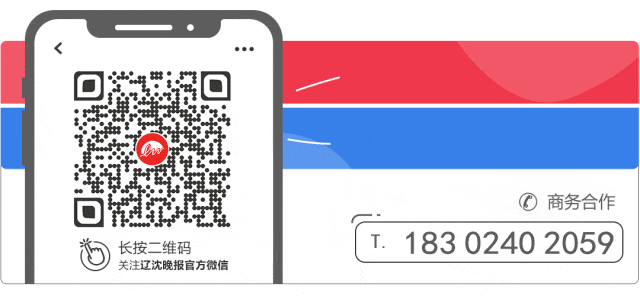 1月齡嬰兒病情穩定！主城區核酸采樣全部完成，448.8萬份！大連通報最新情況 健康 第7張