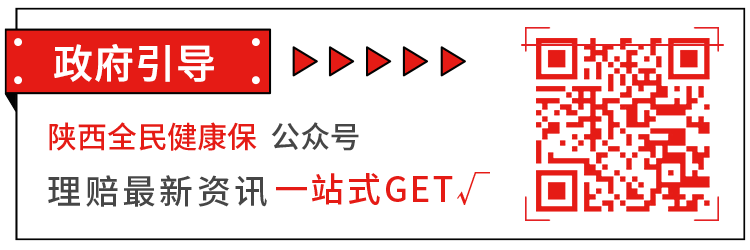 全民健康_全民健康大会央视_全民健康网