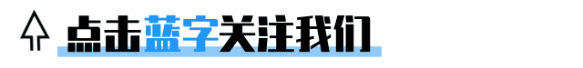第六届世界科技期刊论坛在西安开幕