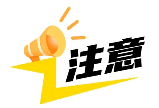 医疗器械怎么查是真的医疗器械也有“身份证”，真假一查便知晓！_https://www.jmylbn.com_新闻资讯_第1张