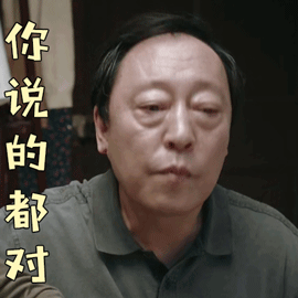 如何快速地建立配合关系