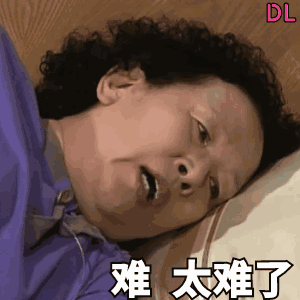 骨科理疗是什么专科推介丨颈肩腰腿痛得睡不着，带你去骨科医院康复科沉浸式理疗体验_https://www.jmylbn.com_新闻资讯_第1张