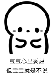 美国心理学家惊人发现!暴躁的真正元凶竟然是没睡好?