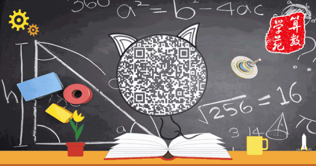 自然数包括0吗_自然数包括哪几类_自然数包涵什么