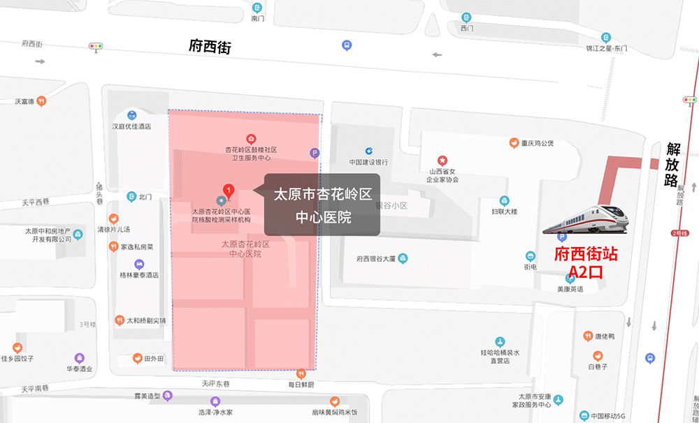 心电监护怎么开杏医视窗｜杏花岭区中心医院骨二科开展心电监护仪出现故障的应急演练_https://www.jmylbn.com_新闻资讯_第8张