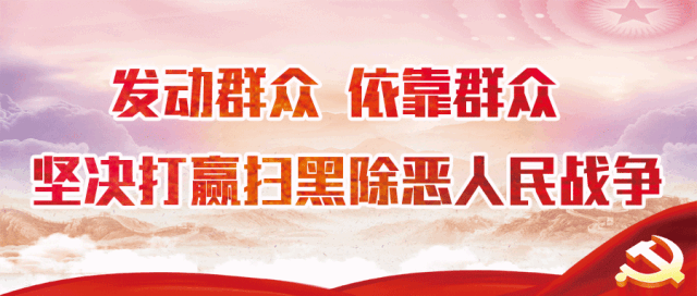 加紧搞好稻谷离田组织工作 消解稻谷室外纵火安全隐患(图4)