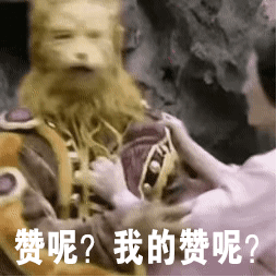 “孙割”跑步进场噱头造假，再次割得韭菜遍体鳞伤！！！