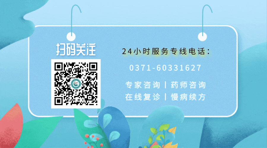 BE药片治什么作用把药片扔进嘴巴里后，来一个潇洒帅气的“猛抬头”？这可不是正确的吃药方式_https://www.jmylbn.com_新闻资讯_第11张