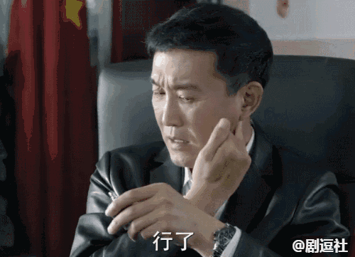 500_361gif 动态图 动图