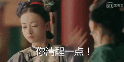 5G黄金时代到来，绒兰音频当网红？我拜托你冷静一点儿！