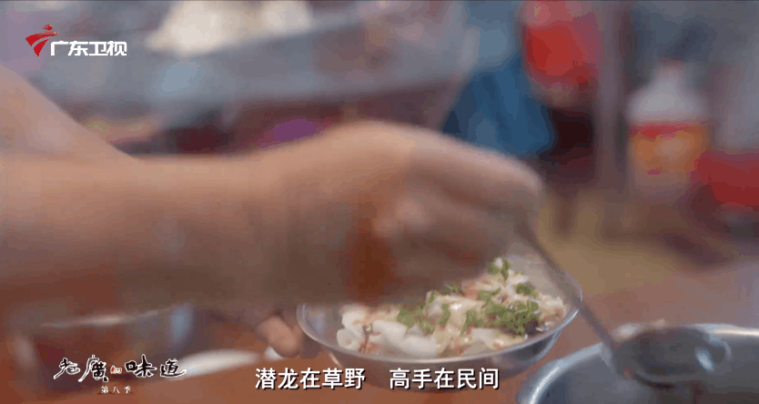 比厦门悠闲，美食不输扬州！初秋红叶漫天，谁不爱这座幸福感老城？