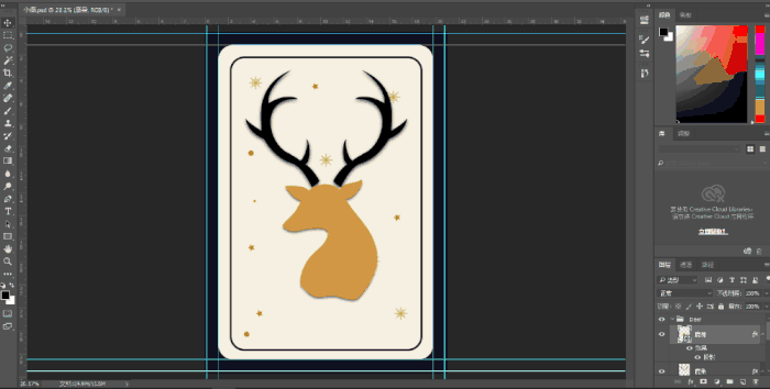 ps怎么画自己想要的图案_ps图案设计教程_画图怎么ps