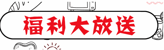 登录查看大图
