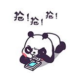 登錄查看大圖