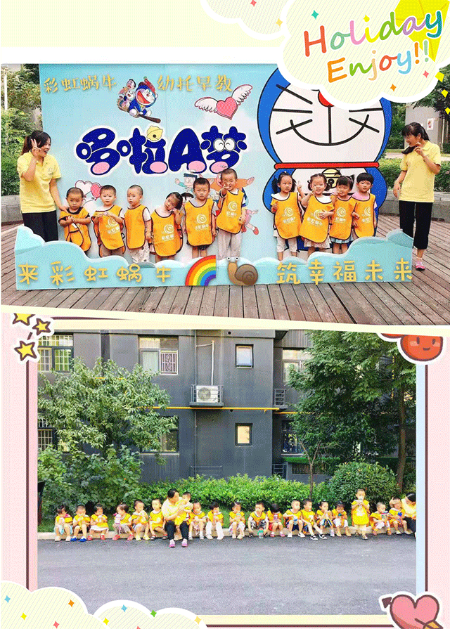 登录查看大图