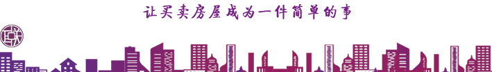 年终冲刺 火力全开|中联立信福州分公司十二月表彰暨一月启动大会盛典!(图1) 图片