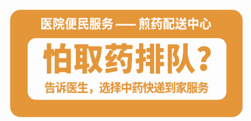 悬吊训练系统 怎么装椎间盘突出引发脊柱侧弯问题，如何通过针灸推拿+悬吊训练恢复身体平衡？_https://www.jmylbn.com_新闻资讯_第22张