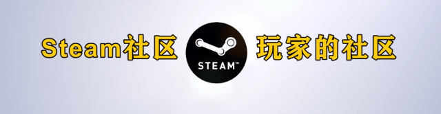 Steam特卖即将开启！绝不搁浅2077！小岛秀夫因新作惨遭拒绝！这款魔物娘动作国产游戏上架！