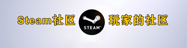 超好評神作現可白嫖！《刺客教條：英靈殿》發售日泄露！Steam更新！《孤島驚魂6》炸雞叔！《神舞幻想》續作！ 遊戲 第2張