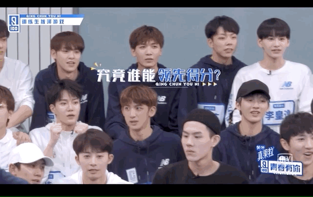 从内容制作到品牌外延，《青春有你》如何助力品牌价值营销的？