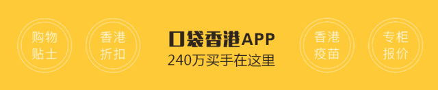 慎用！这6种药已经被香港和国外禁用！