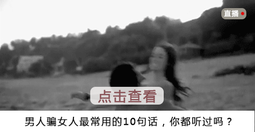 家里越穷越要生二胎?真相值得每个家庭深思