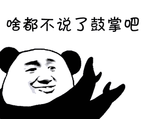 登錄查看大圖
