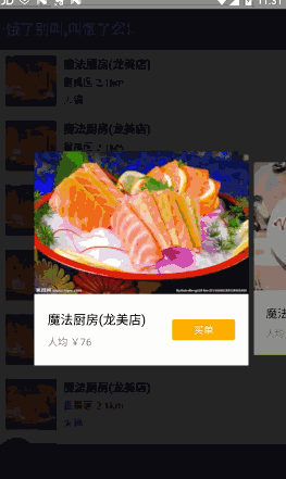 640?tp=webp&wxfrom=5&wx_lazy=1