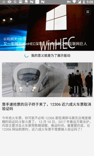 640?tp=webp&wxfrom=5&wx_lazy=1