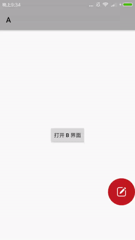 640?wx_fmt=gif&tp=webp&wxfrom=5&wx_lazy=