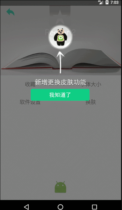 640?wx_fmt=gif&tp=webp&wxfrom=5&wx_lazy=