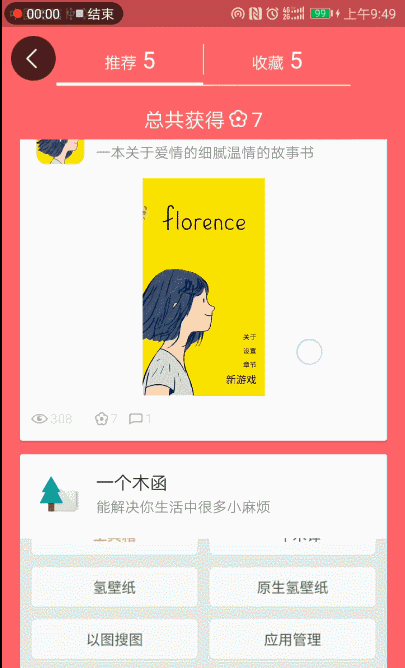 640?wx_fmt=gif&tp=webp&wxfrom=5&wx_lazy=