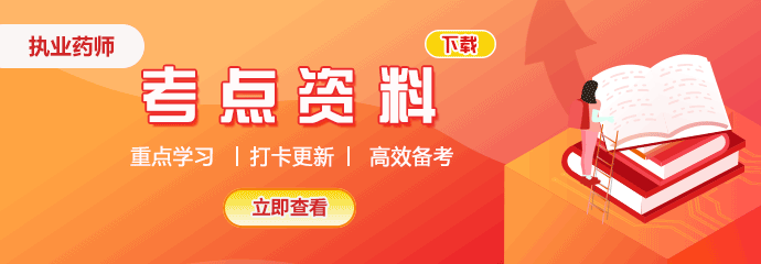 29岁女教师确诊胃癌 竟是因为连续三年喝 桶装水 医生 无知 害了她 热点讯息网