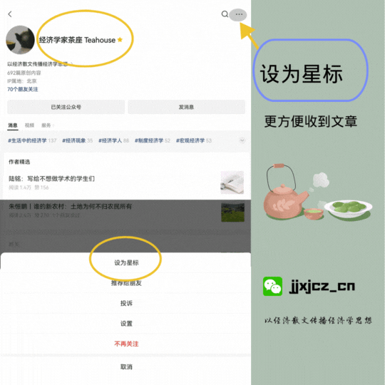 指数函数的导数公式_价格指数计算公式_特雷诺指数比率公式
