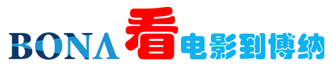 蚁人2 蚁人和队长发生了什么_蚁人续写《蚁人2》作文_蚁人3大陆