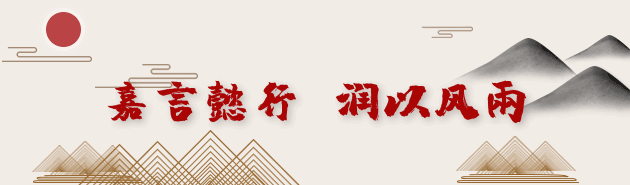 【嘉润动态】嘉润所为北京矿冶科技集团有限公司制定合规管理方案