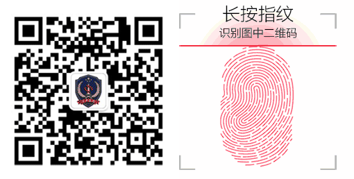 怎么避免安检x光机安检对人体有危害吗？_https://www.jmylbn.com_新闻资讯_第9张