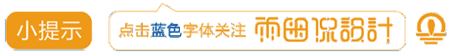 產(chǎn)品畫冊印刷費(fèi)用|設(shè)計(jì)師要懂的印刷常識(shí)！
