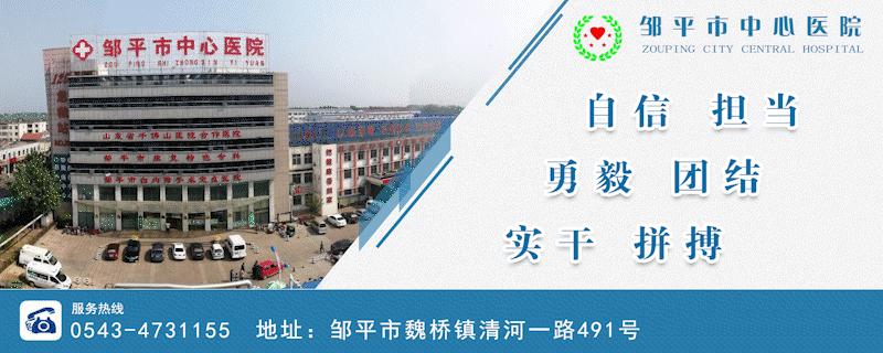 难辨认的湿疹、银屑病、手足癣、甲真菌病，由它来鉴别