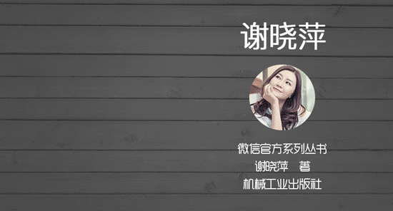 微信公众号内容形式_微信公众号文章内容形式_微信公众号的内容形式