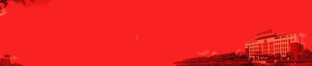 激光治疗仪能治什么病[关爱女性健康] 我院引进“润蜜丽”私密激光系统二氧化碳激光治疗仪解决女性患者疾病_https://www.jmylbn.com_新闻资讯_第16张