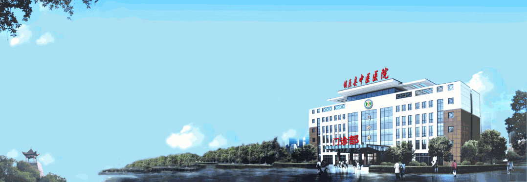 激光治疗仪能治什么病[关爱女性健康] 我院引进“润蜜丽”私密激光系统二氧化碳激光治疗仪解决女性患者疾病_https://www.jmylbn.com_新闻资讯_第2张