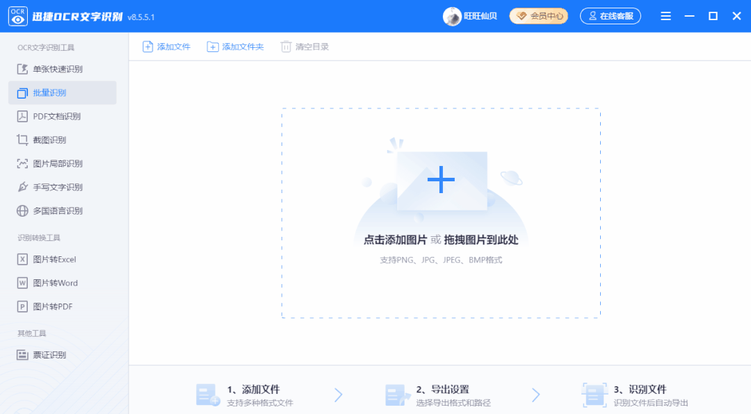caj怎么复制文字_如何复制caj上的文字_mac caj怎么复制文字