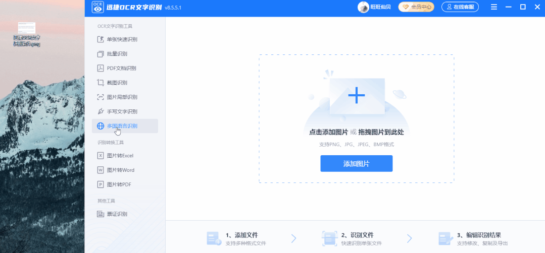 mac caj怎么复制文字_如何复制caj上的文字_caj怎么复制文字